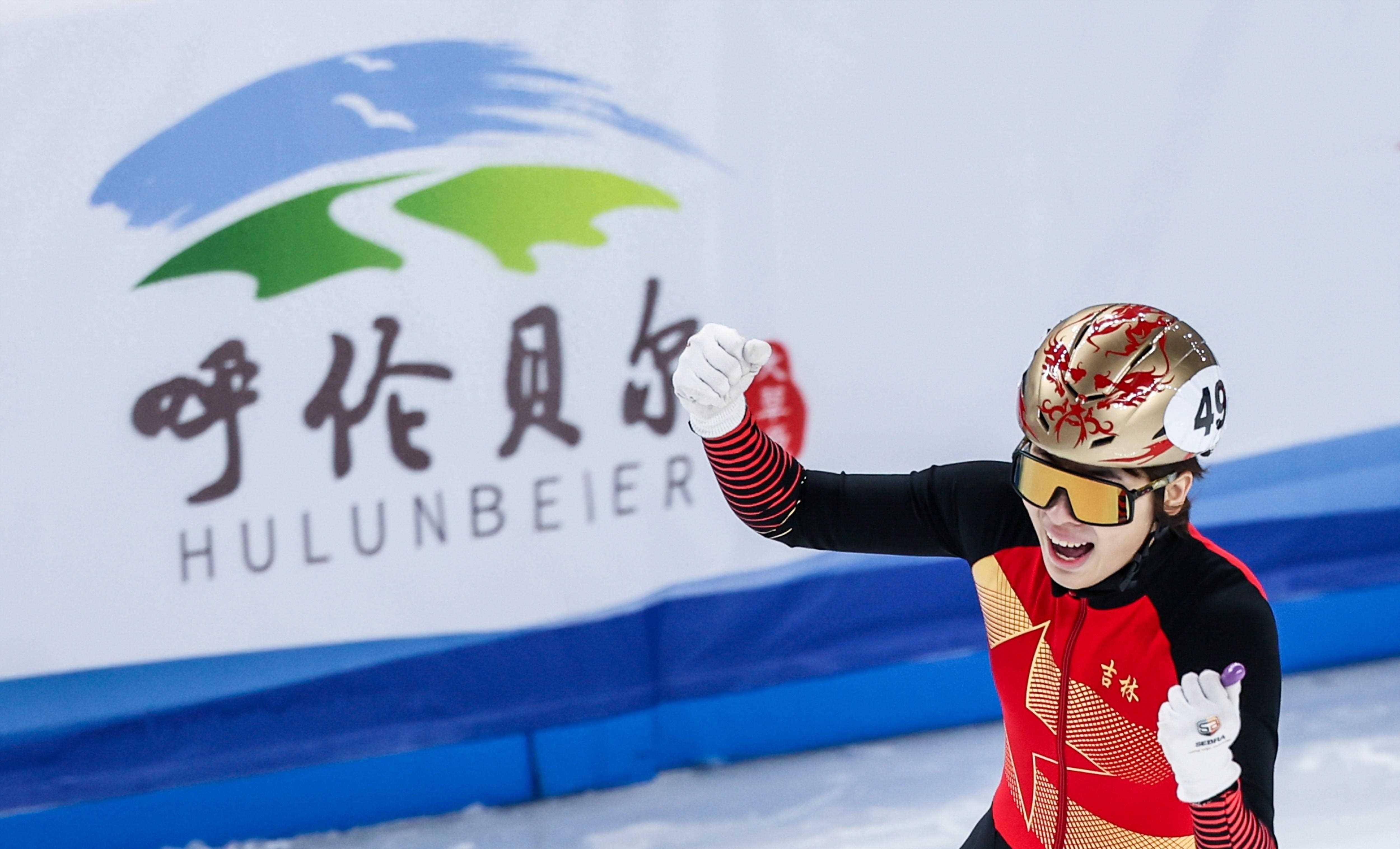 意大利风驰电掣联合短道速滑比赛夺得胜利