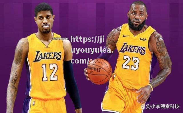 NBA球星交易传闻：新赛季谁将离队加盟他队？