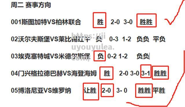 九游娱乐-伯恩利主场战平伯恩茅斯，英超积分榜保级形势堪忧