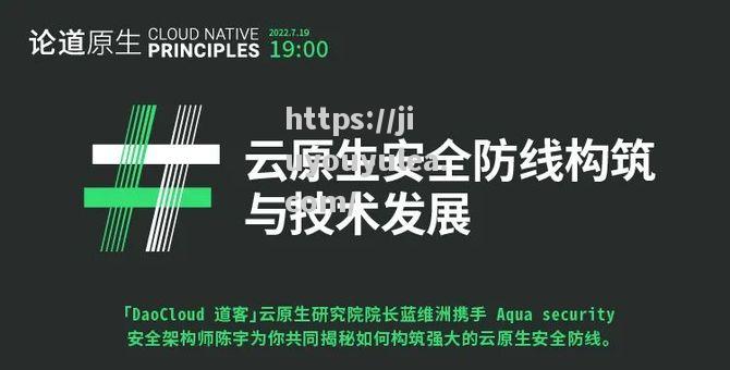 九游娱乐-广州奥体中心人声鼎沸，广州富力团结拼搏构筑巩固防线