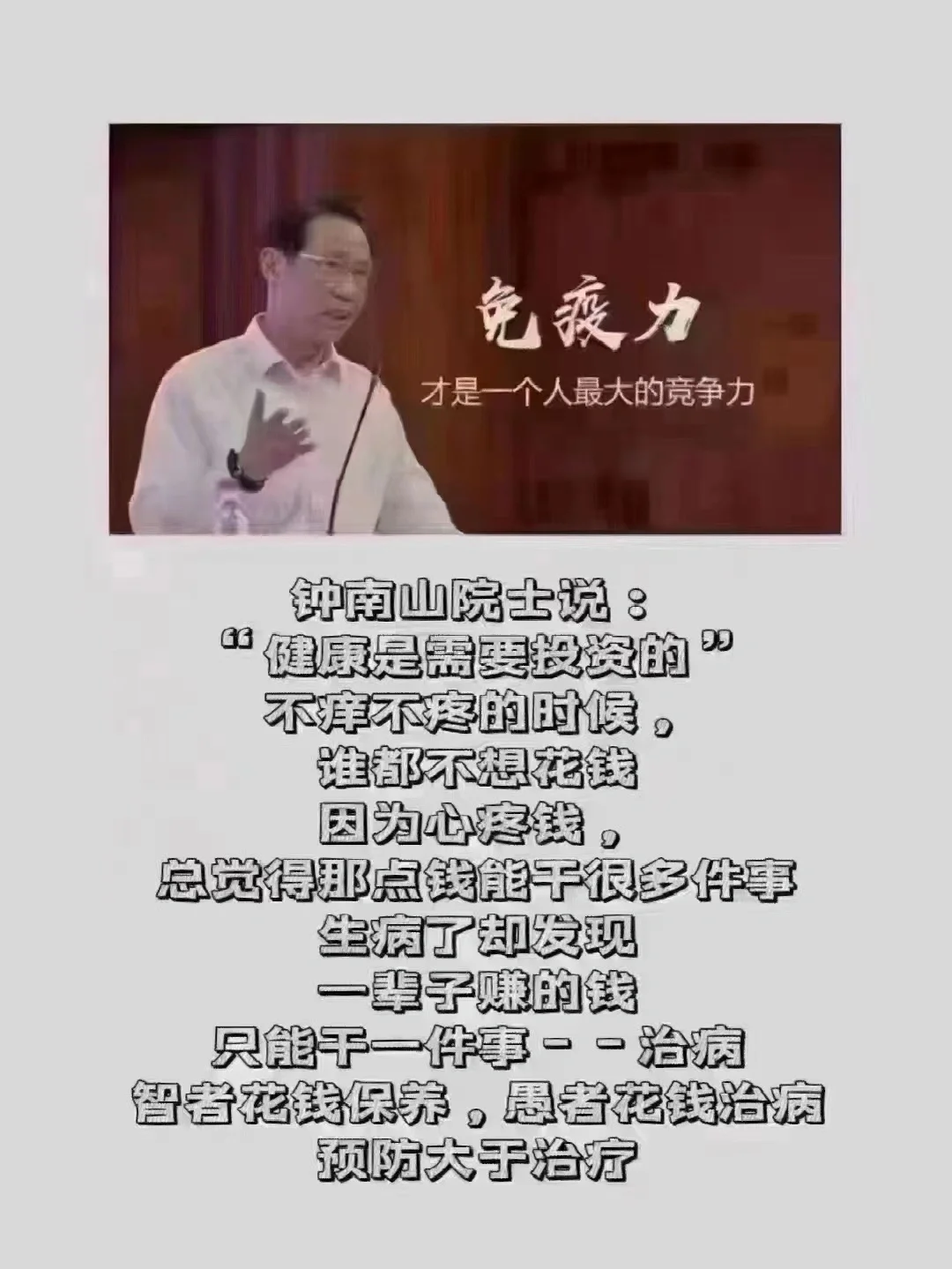 阿雅克肖将挑战斯特拉斯堡，力拼壮阔一战