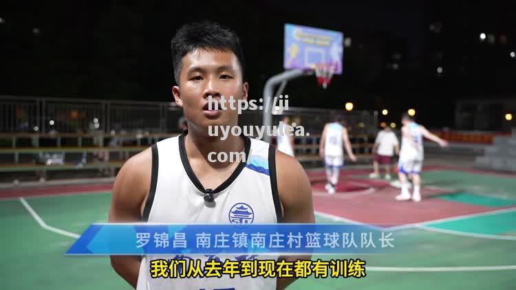 九游娱乐-大胜对手-，队伍雄心勃勃朝着冠军发起冲击