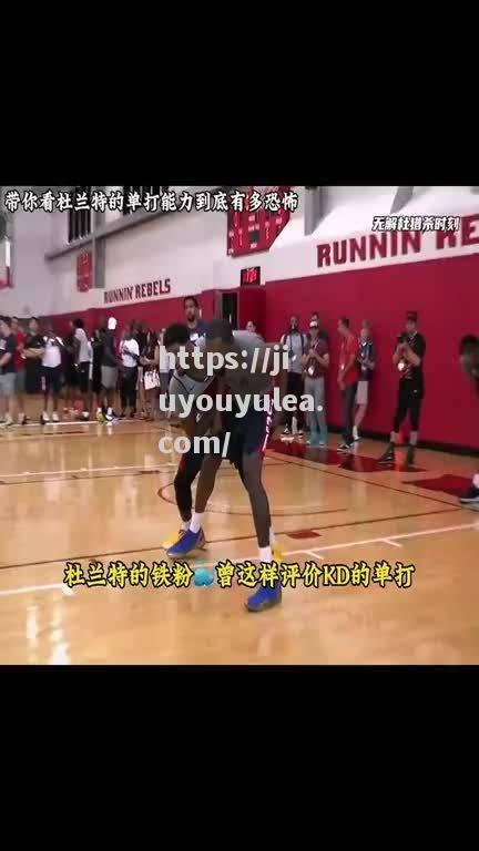 九游娱乐-体育竞技场面精彩绝伦，精彩不断